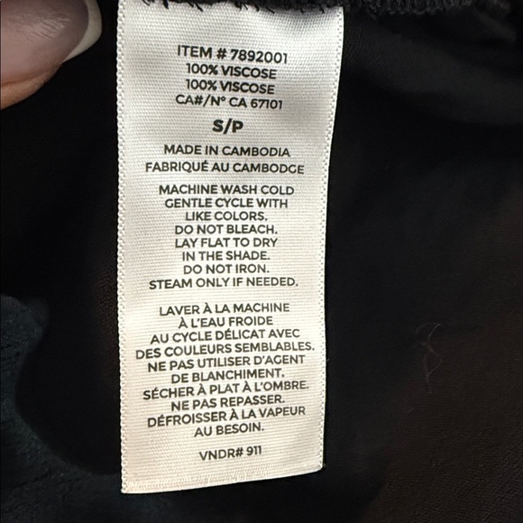 Hurley Black Long Maxi Dress - Small - Picture 7 of 7